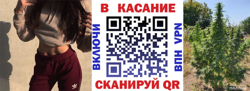 Купить Cocaine  АМФЕТАМИН  Мефедрон  СК  Гашиш  Канабис  Губкинский