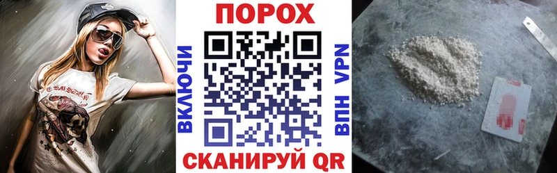 Купить где  Губкинский  Amphetamine Розовый 