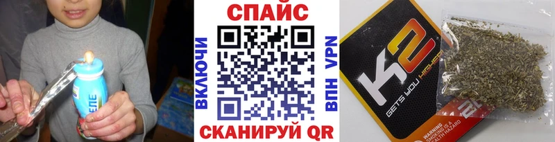 БУТИРАТ 1.4BDO  Купить где  Губкинский 