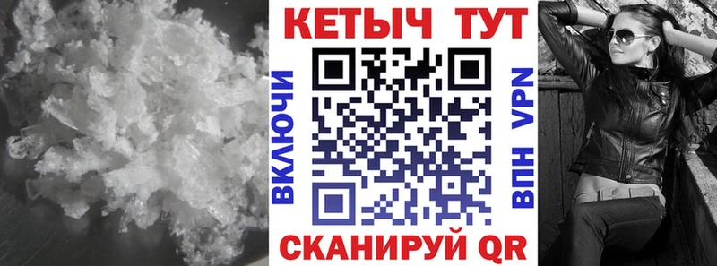 Купить  Губкинский  Кетамин VHQ 