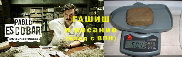 кокаин Богданович