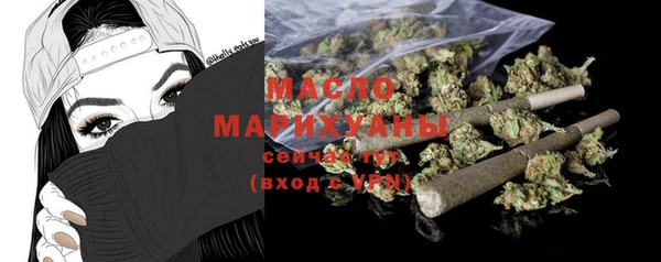не бодяженный Богородицк