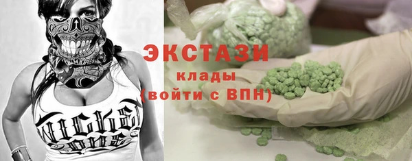 кокаин Богданович