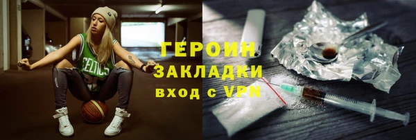 кокаин Богданович