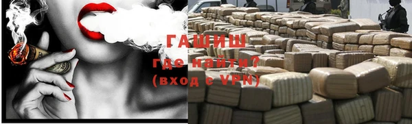не бодяженный Богородицк