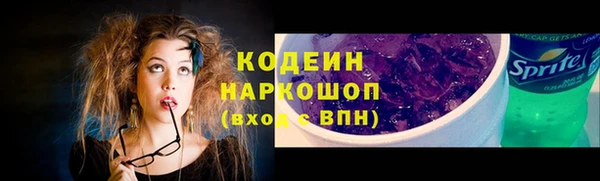 не бодяженный Богородицк