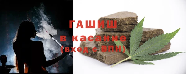 кокаин Богданович