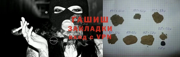 кокаин Богданович
