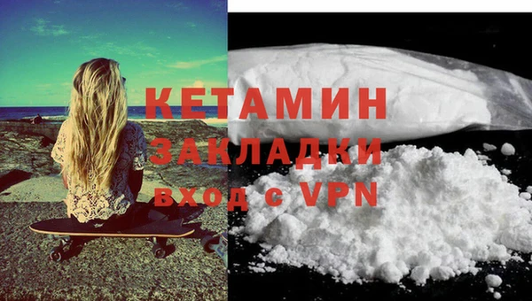 не бодяженный Богородицк