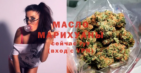 не бодяженный Богородицк