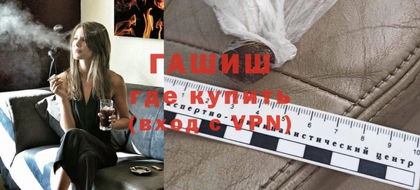 не бодяженный Богородицк
