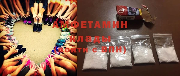 не бодяженный Богородицк