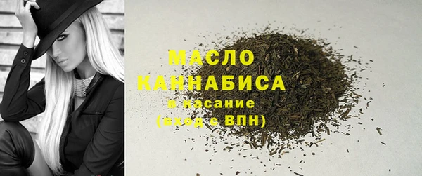 кокаин Богданович
