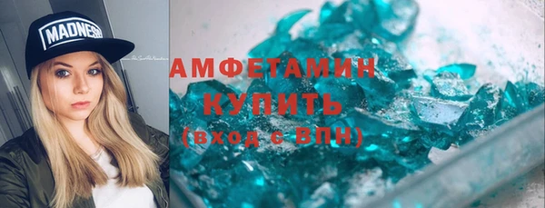 кокаин Богданович