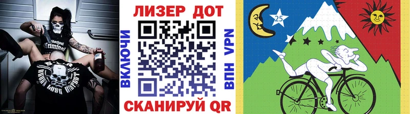 Купить  Губкинский  Наркотические марки 1500мкг 