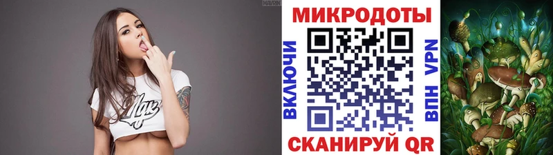 Псилоцибиновые грибы мицелий  Купить  Губкинский 